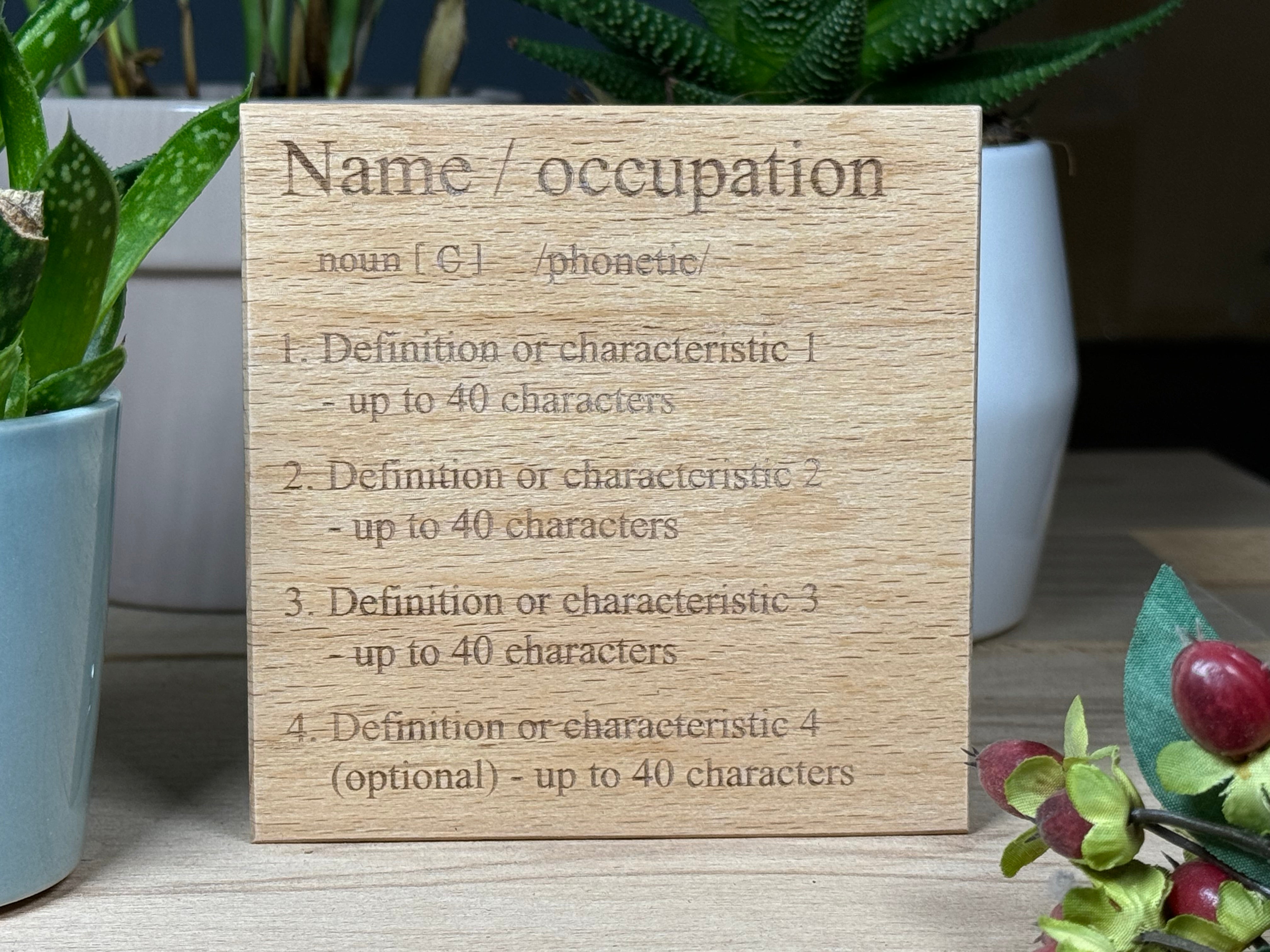 Personalised definition coaster - wood