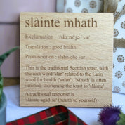 Wooden coaster gift - Gaelic - slainte mhath definition