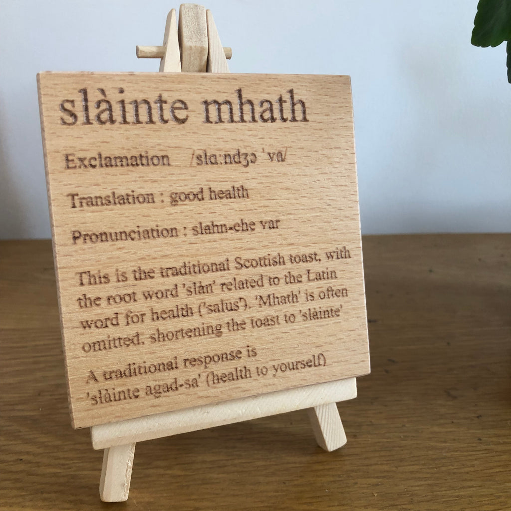 Wooden coaster - Gaelic - slainte mhath